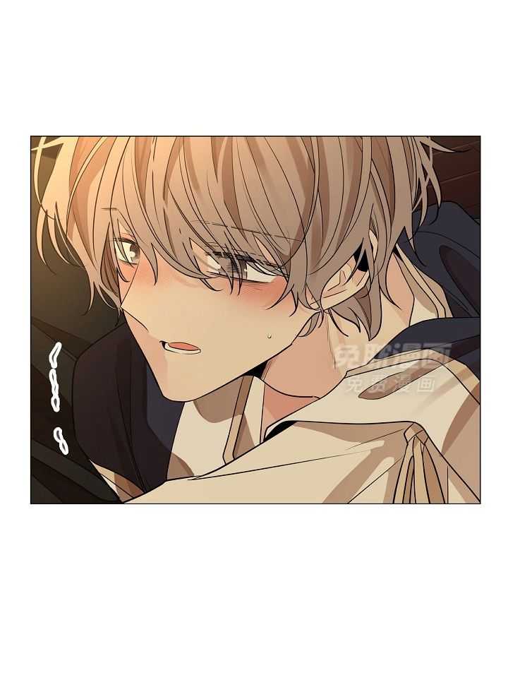 疯批殿下的虐爱 第61话 第12页