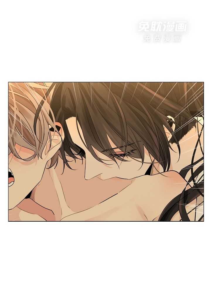 疯批殿下的虐爱 第61话 第14页