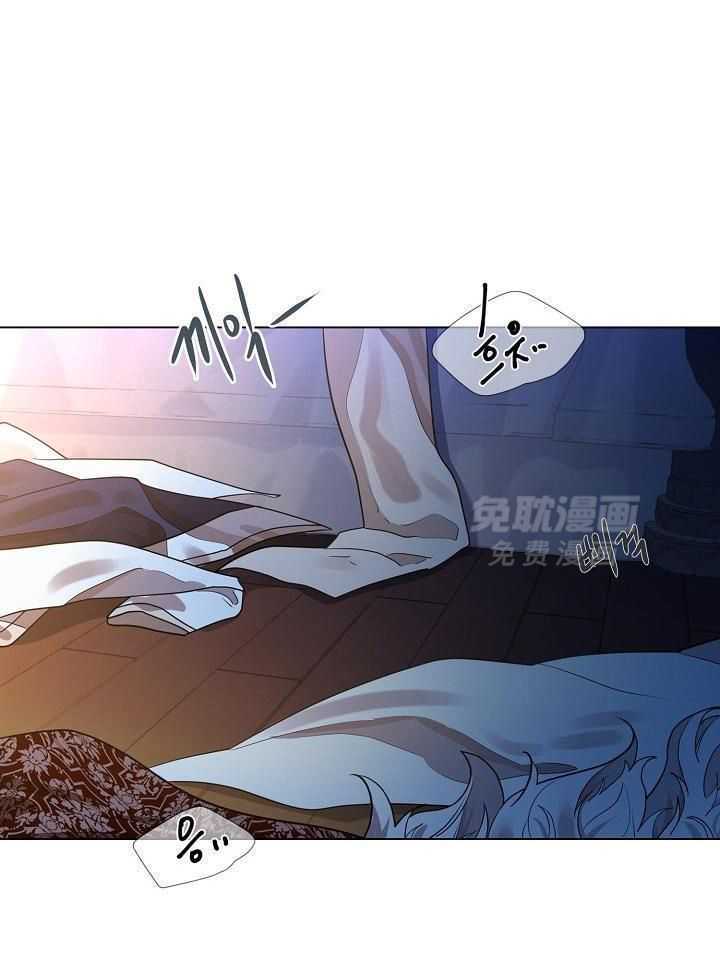 疯批殿下的虐爱 第61话 第19页