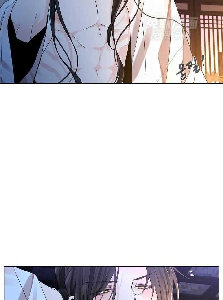 疯批殿下的虐爱 第61话 第23页