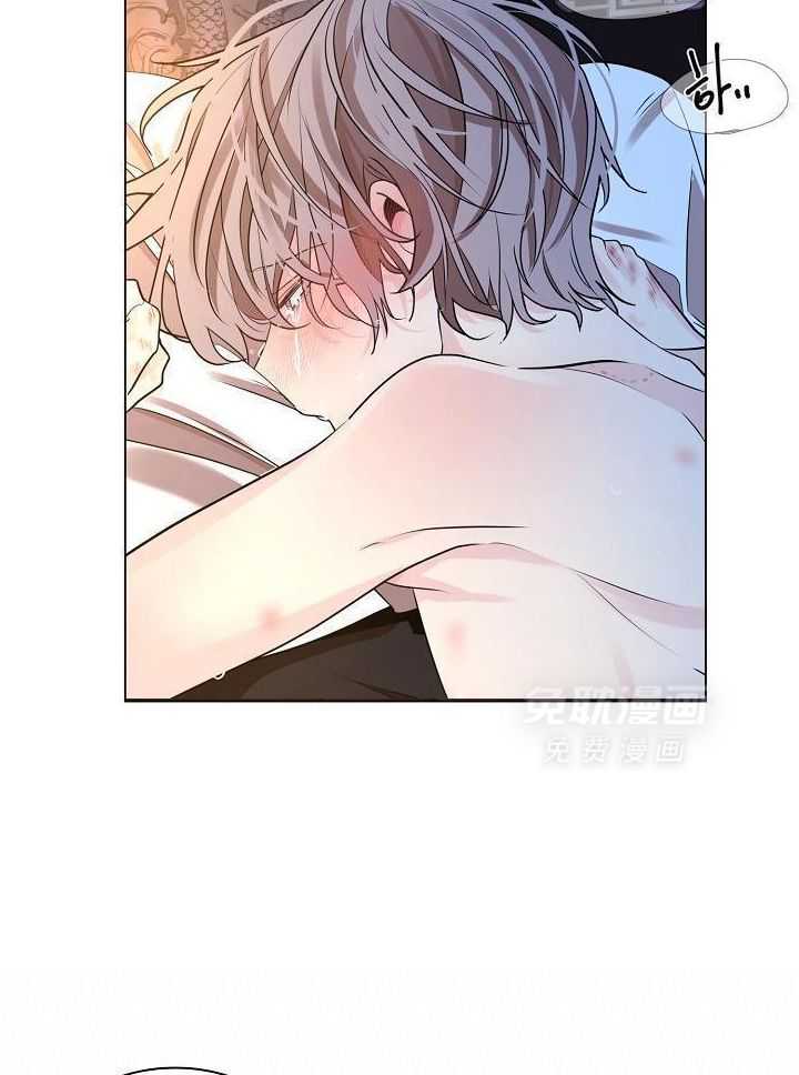 疯批殿下的虐爱 第61话 第27页