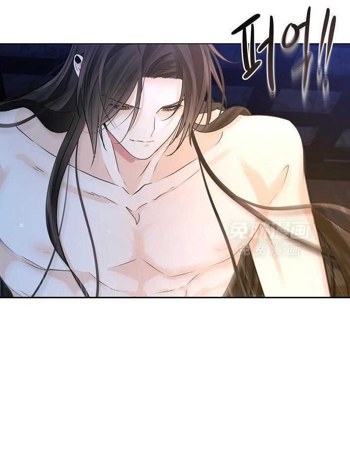 疯批殿下的虐爱 第61话 第30页