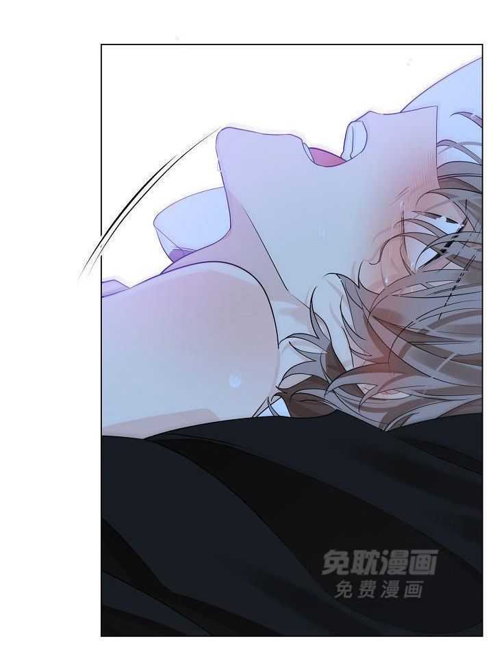 疯批殿下的虐爱 第61话 第31页