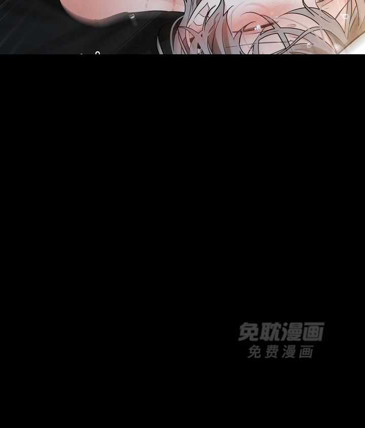 疯批殿下的虐爱第61话图