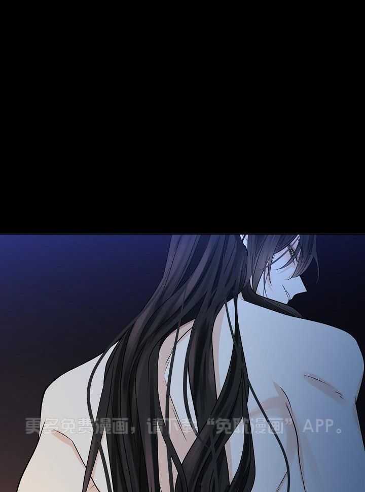 疯批殿下的虐爱 第62话 第0页