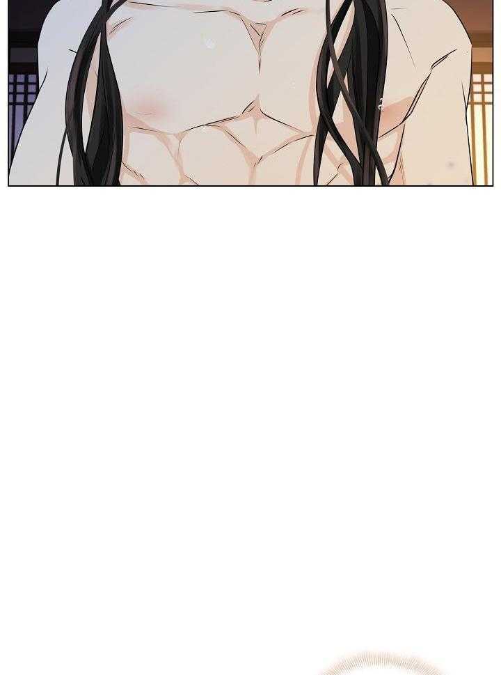 疯批殿下的虐爱 第62话 第4页