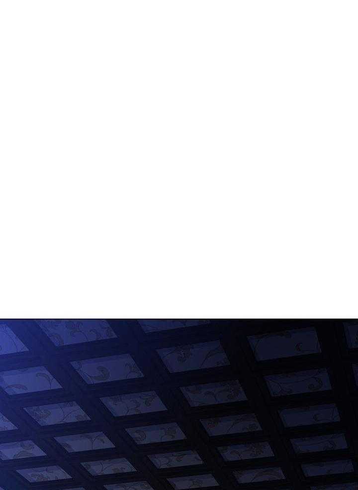 疯批殿下的虐爱 第62话 第10页