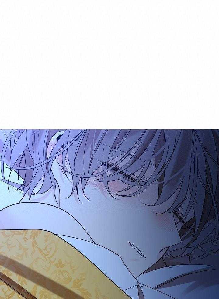 疯批殿下的虐爱 第62话 第12页