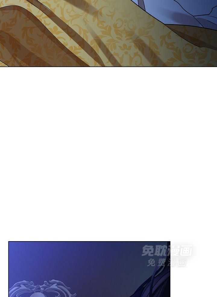 疯批殿下的虐爱 第62话 第13页