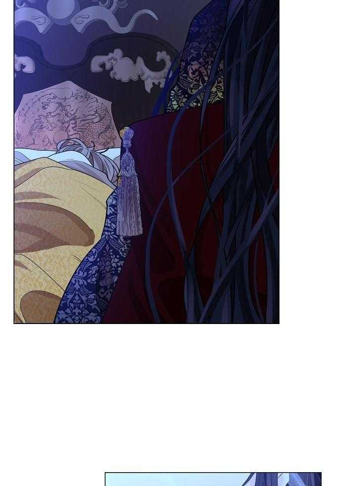 疯批殿下的虐爱 第62话 第14页