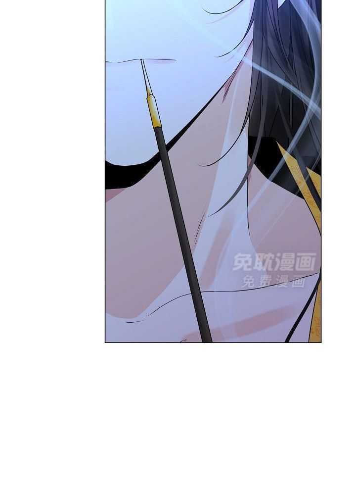 疯批殿下的虐爱 第62话 第15页