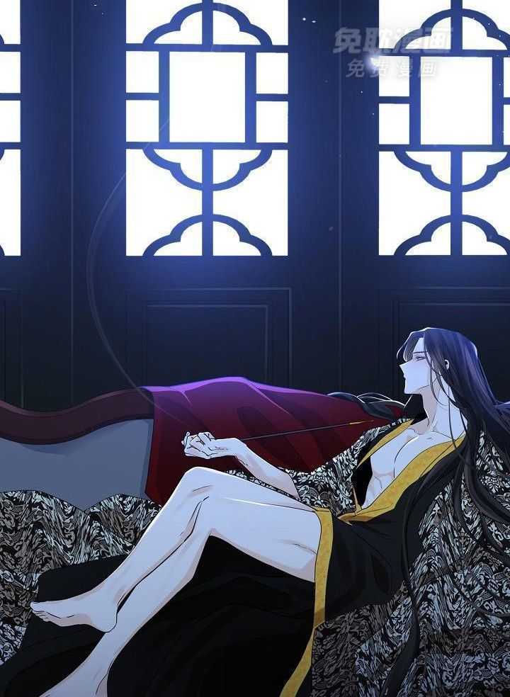 疯批殿下的虐爱 第62话 第17页