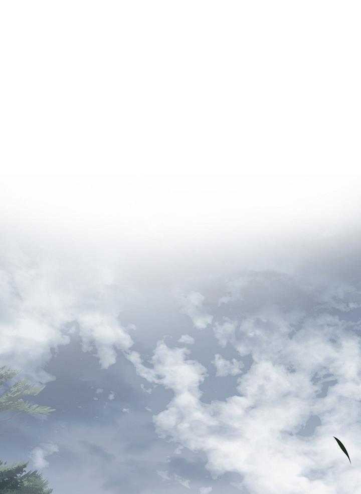 疯批殿下的虐爱 第63话 第0页