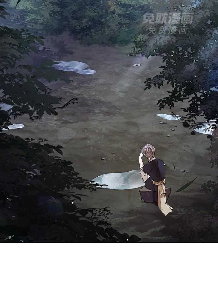 疯批殿下的虐爱 第63话 第2页