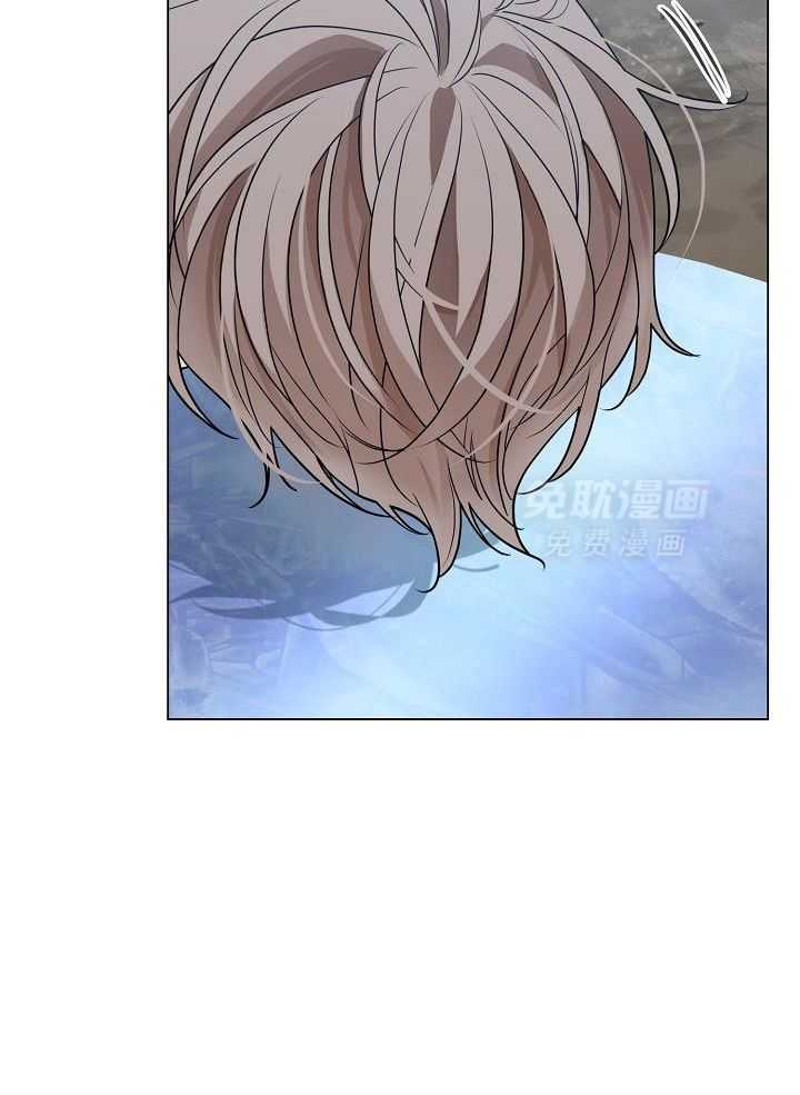 疯批殿下的虐爱 第63话 第7页