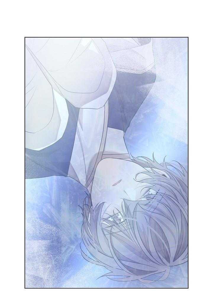 疯批殿下的虐爱 第63话 第8页