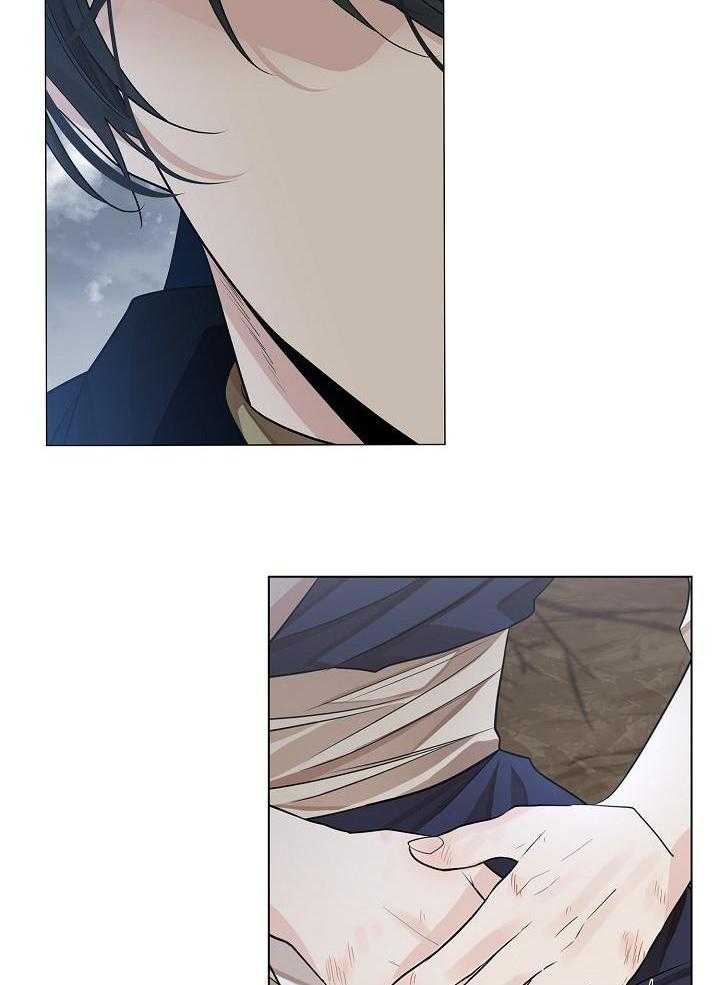 疯批殿下的虐爱 第63话 第21页