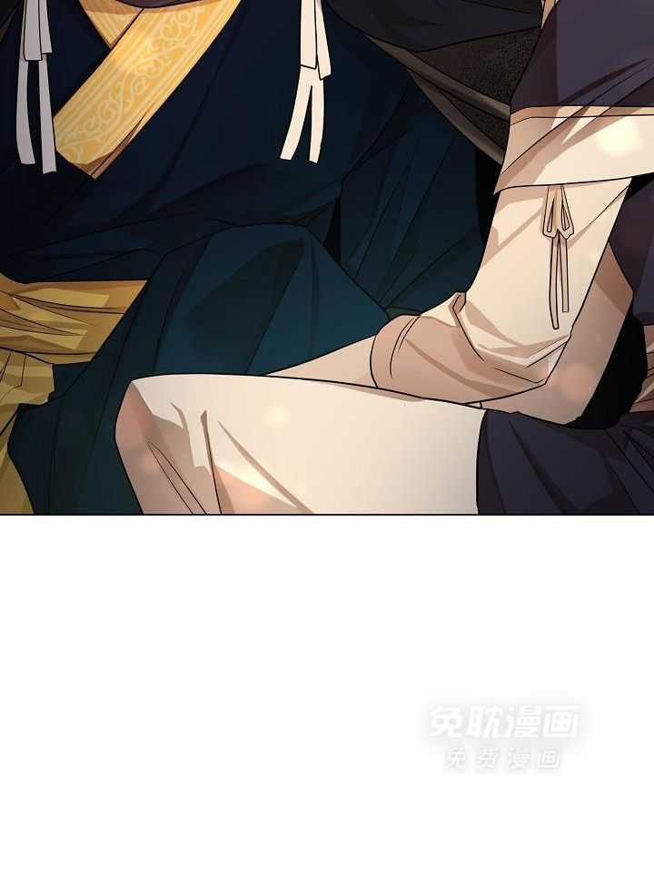 疯批殿下的虐爱 第63话 第28页