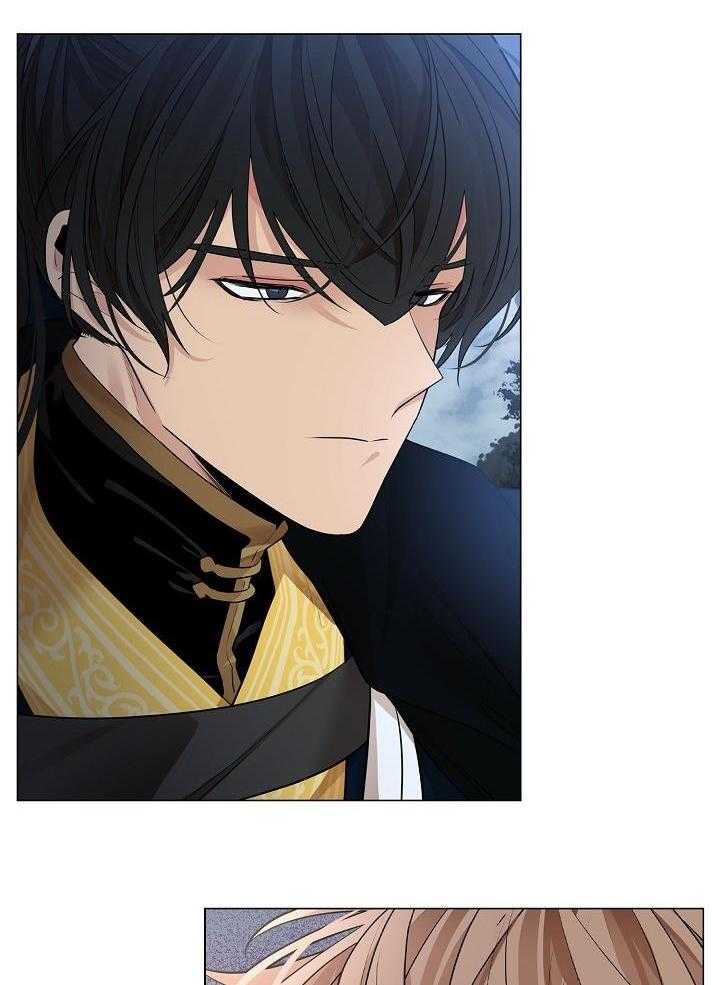 疯批殿下的虐爱 第63话 第29页