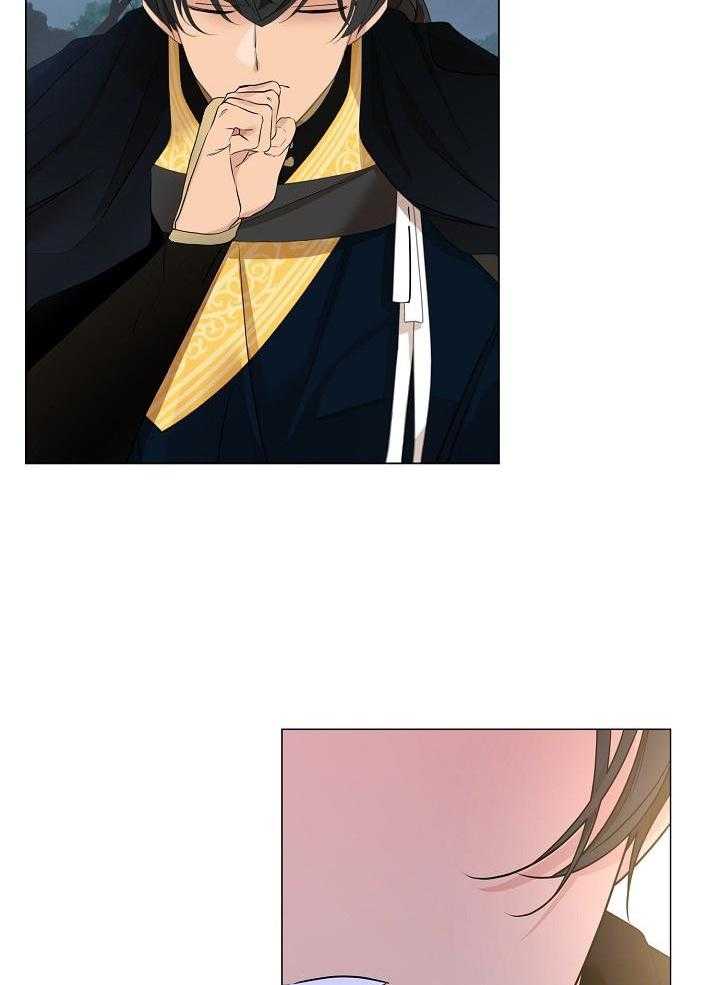 疯批殿下的虐爱 第63话 第34页