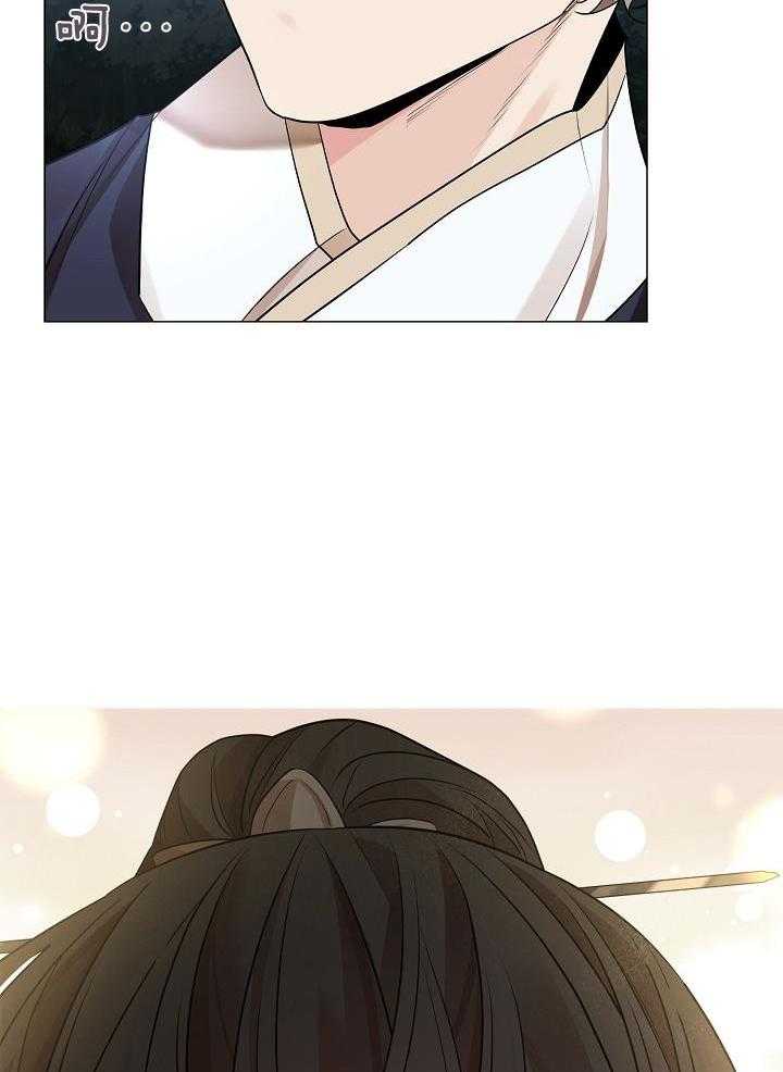 疯批殿下的虐爱 第64话 第1页