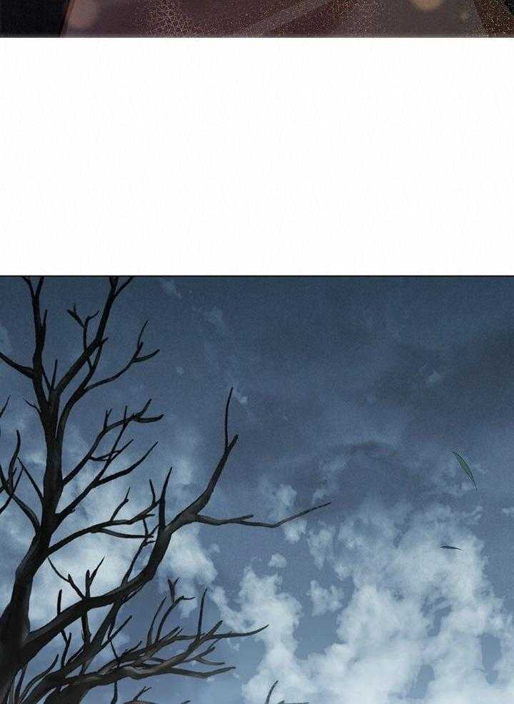 疯批殿下的虐爱 第64话 第3页