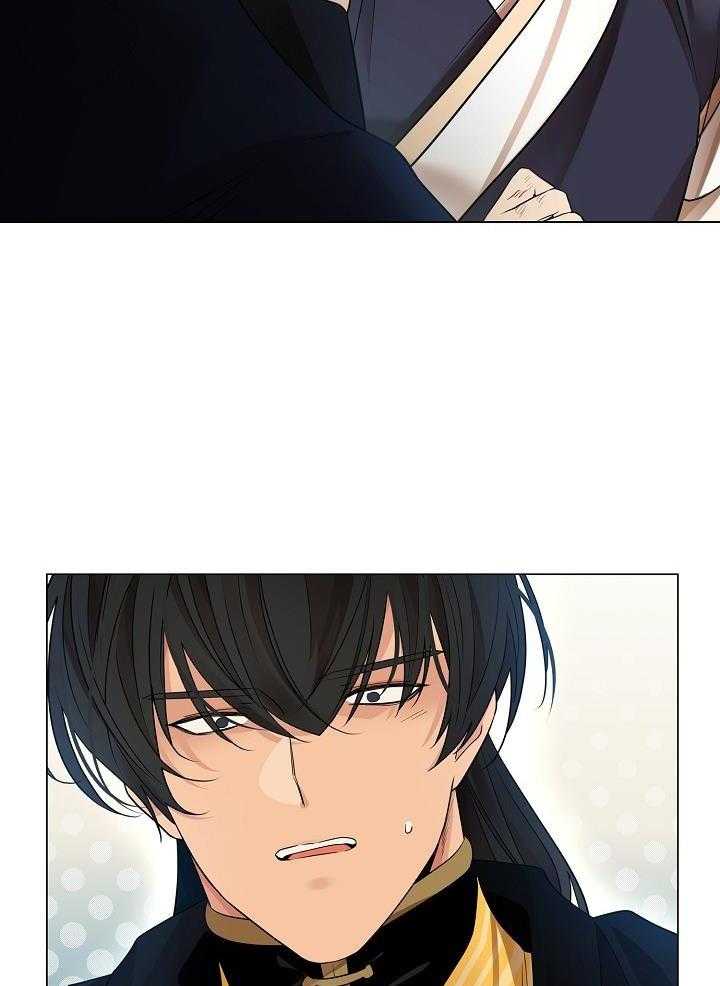 疯批殿下的虐爱 第64话 第8页