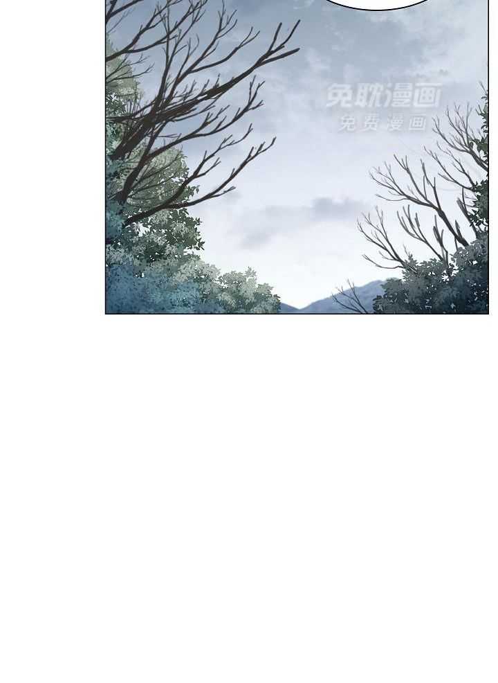 疯批殿下的虐爱 第64话 第11页