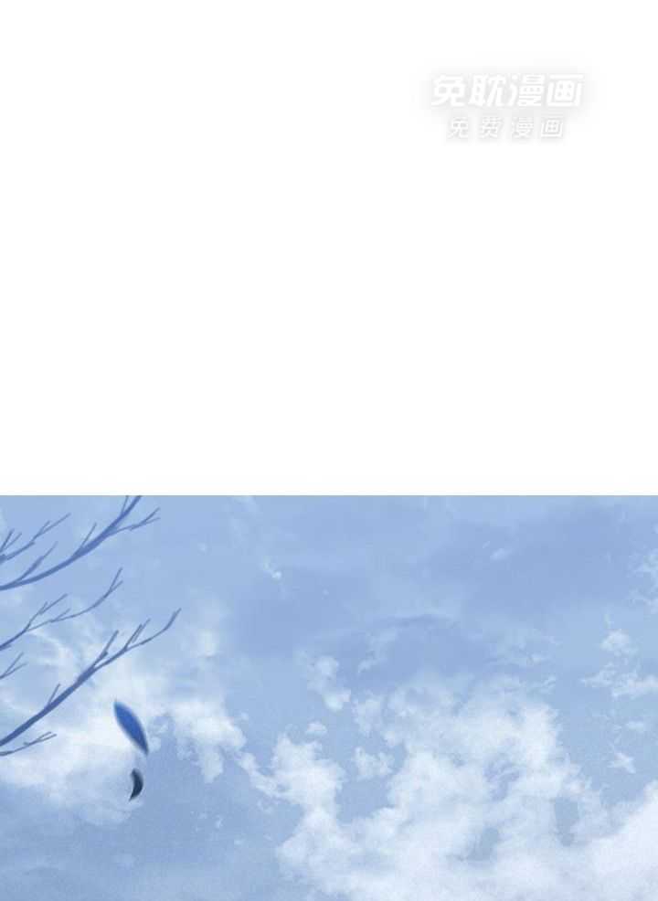 疯批殿下的虐爱 第64话 第22页