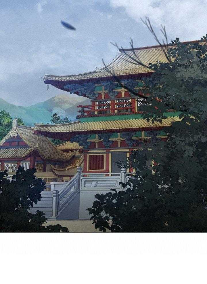 疯批殿下的虐爱 第64话 第23页