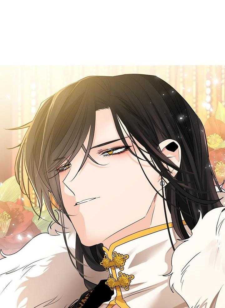 疯批殿下的虐爱 第64话 第26页