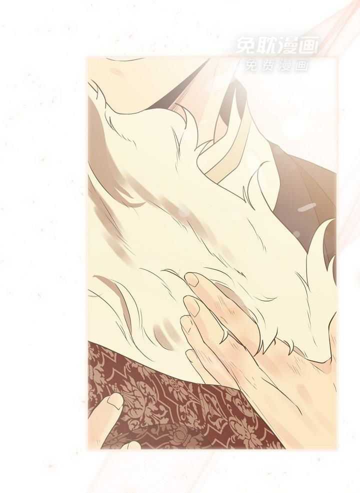 疯批殿下的虐爱 第64话 第32页