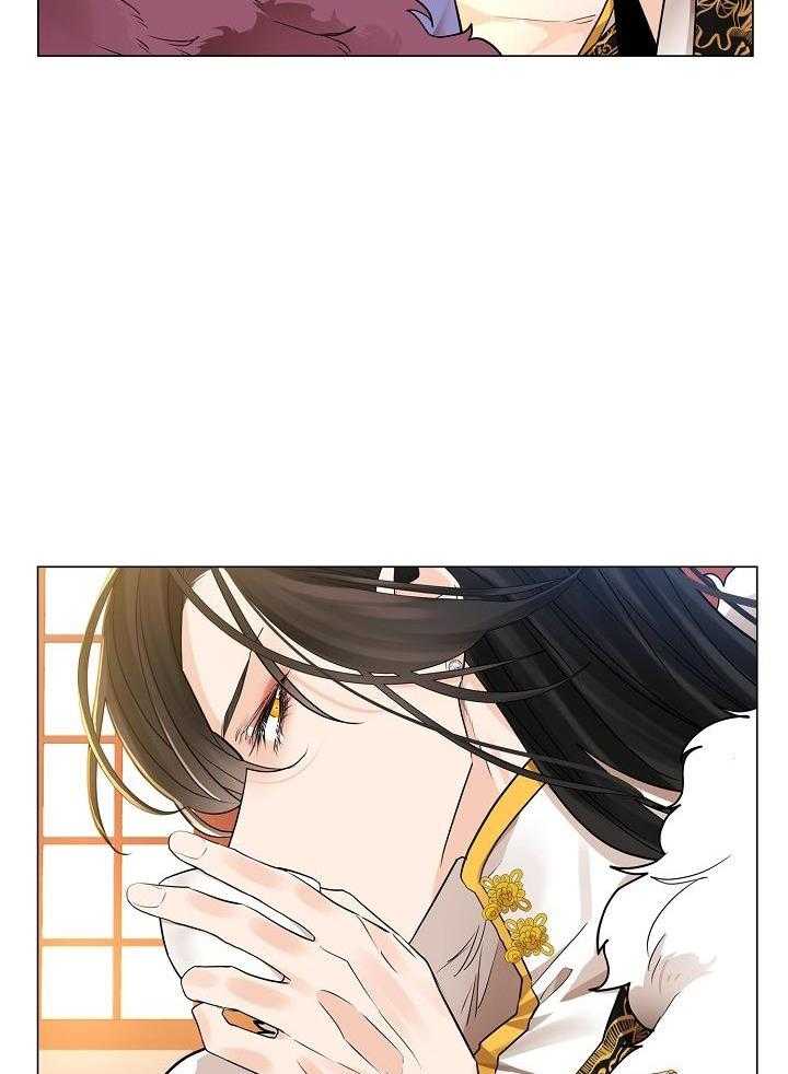 疯批殿下的虐爱 第65话 第4页