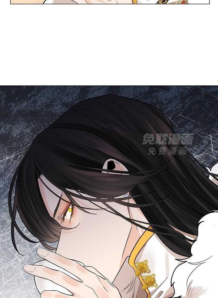 疯批殿下的虐爱 第65话 第5页