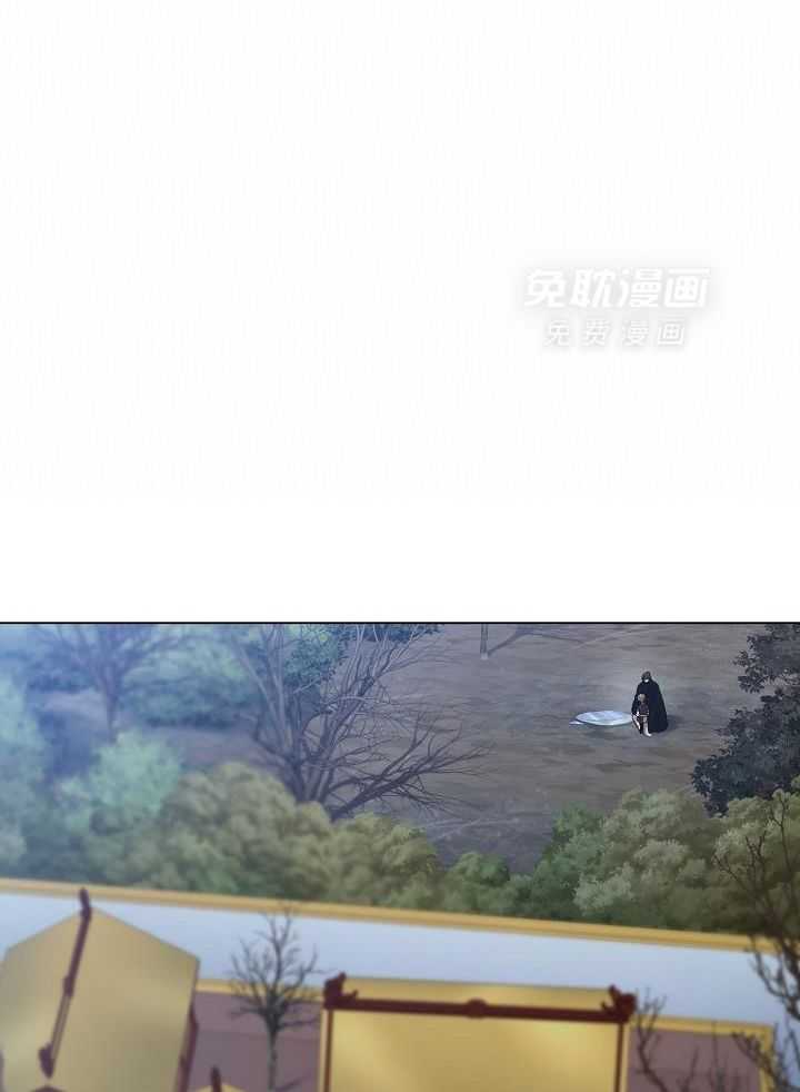 疯批殿下的虐爱 第65话 第7页