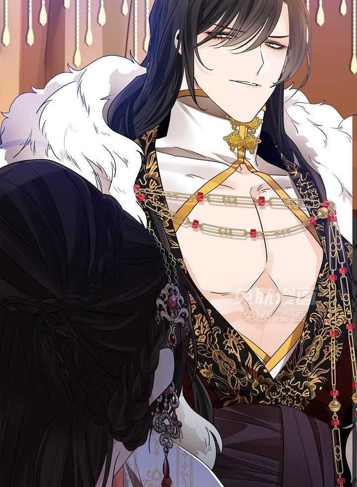 疯批殿下的虐爱 第65话 第13页