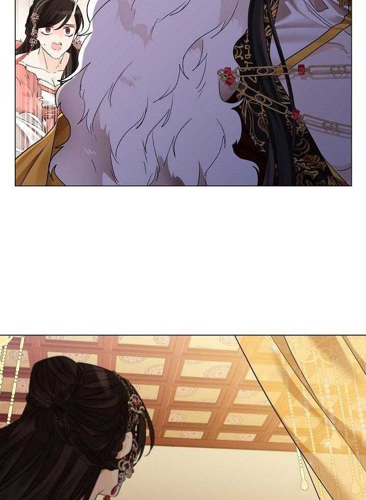 疯批殿下的虐爱 第65话 第15页