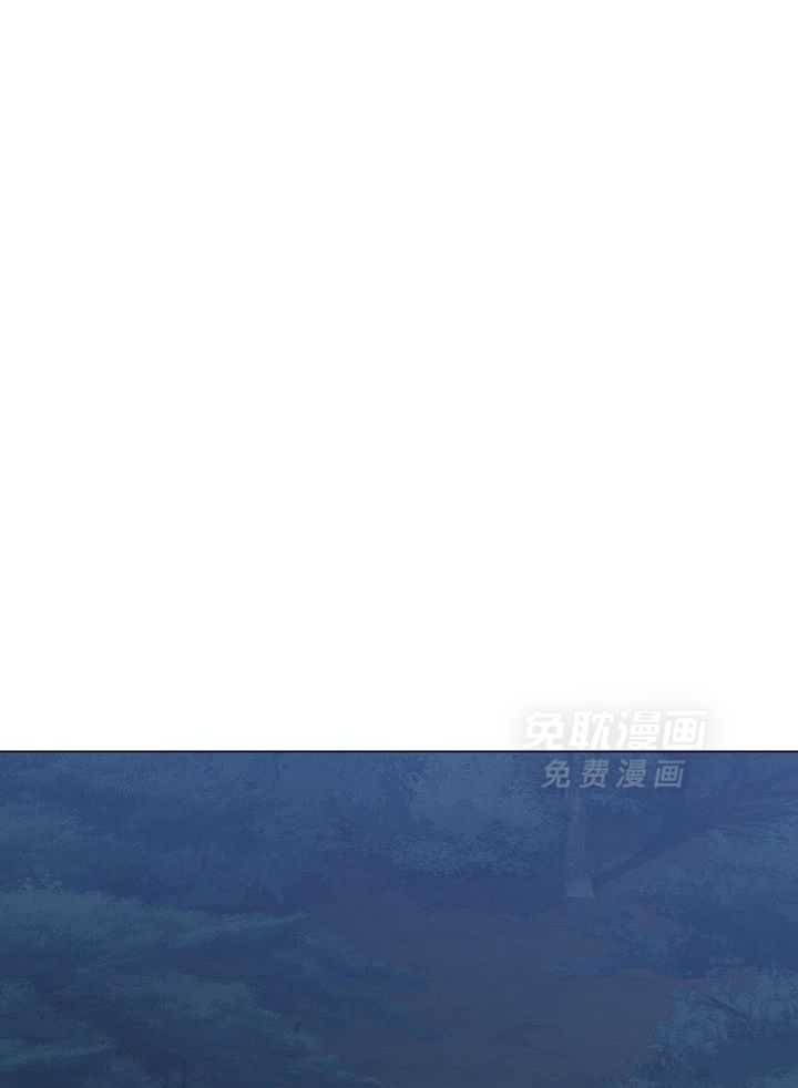 疯批殿下的虐爱 第65话 第17页