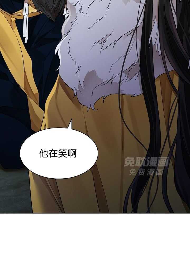 疯批殿下的虐爱 第65话 第23页