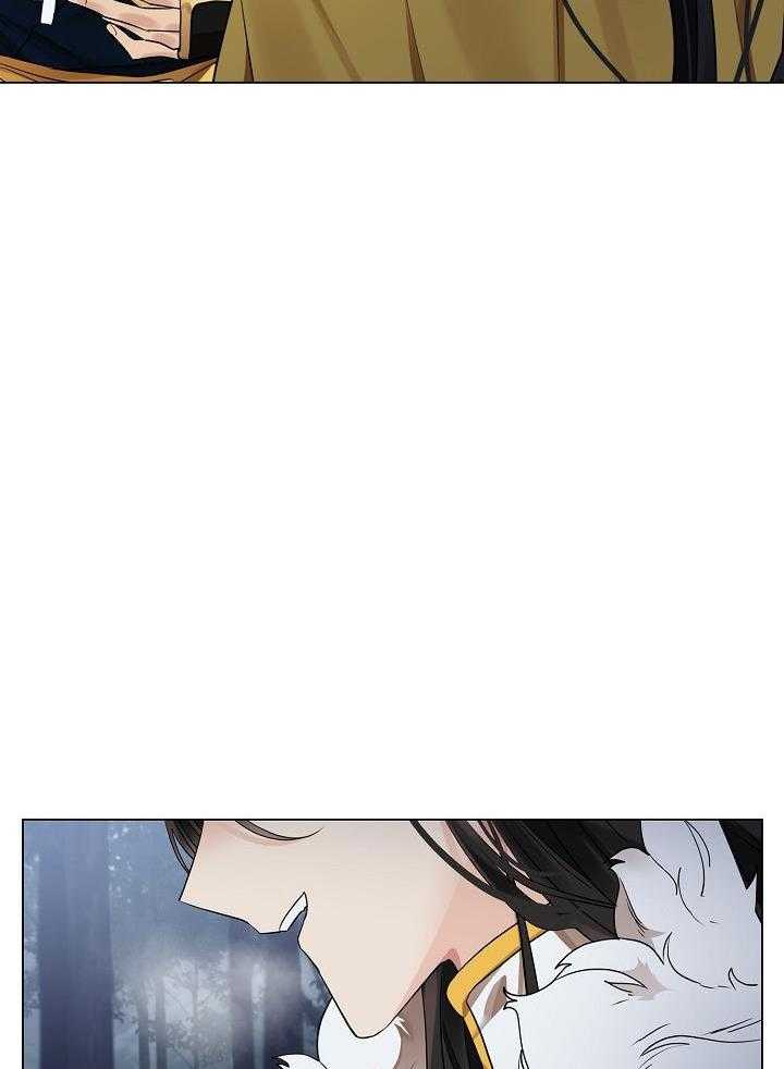 疯批殿下的虐爱 第65话 第29页