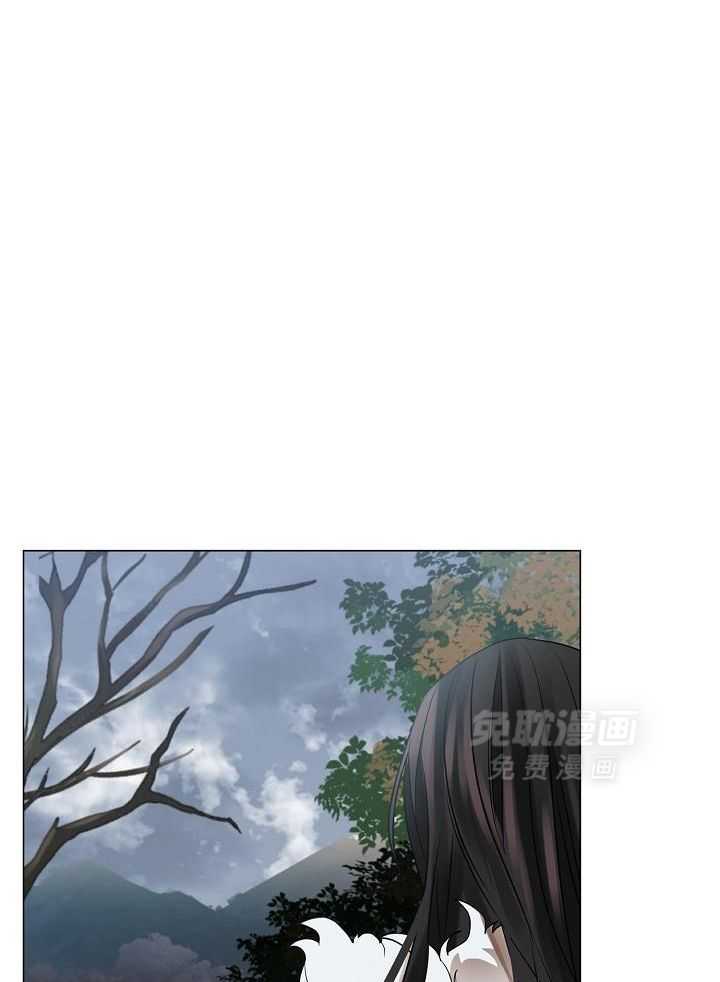 疯批殿下的虐爱 第65话 第32页