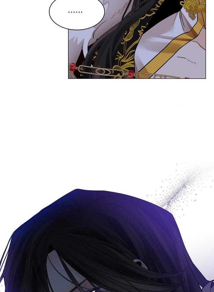 疯批殿下的虐爱 第65话 第37页