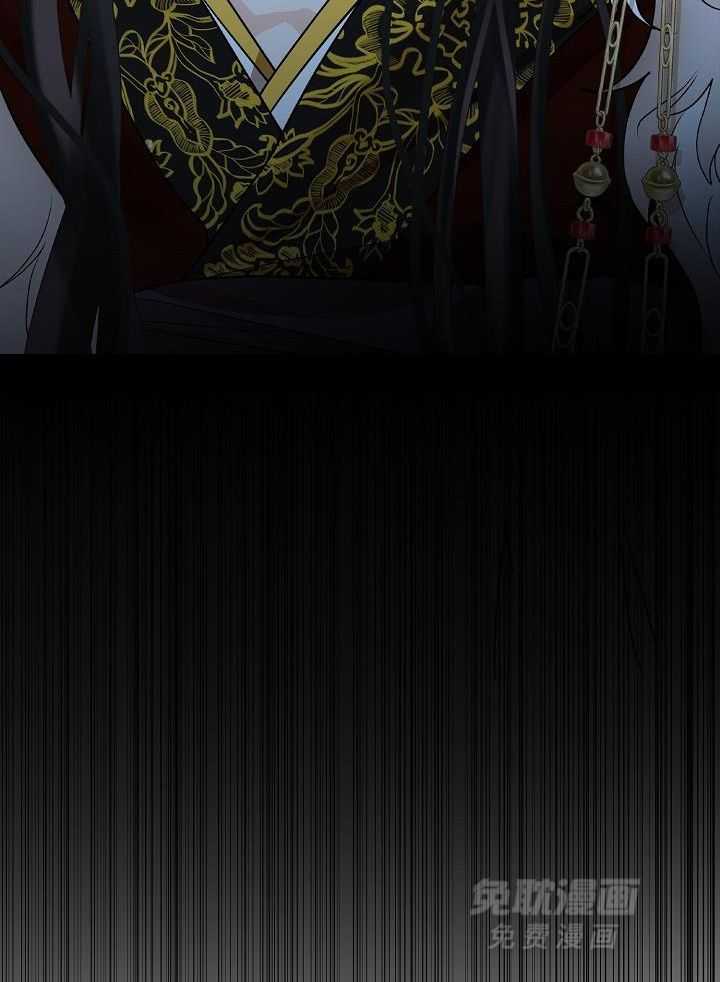 疯批殿下的虐爱 第65话 第39页