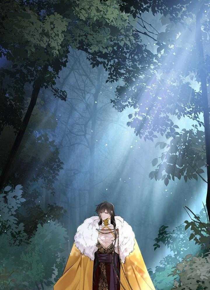 疯批殿下的虐爱 第66话 第7页