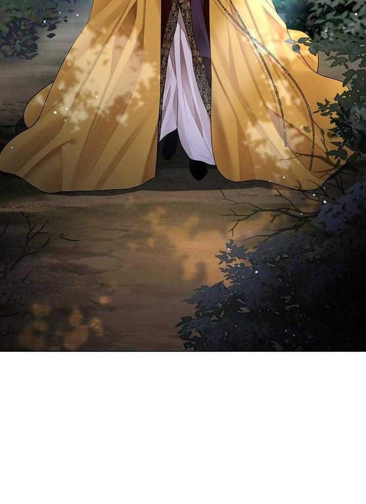 疯批殿下的虐爱 第66话 第8页