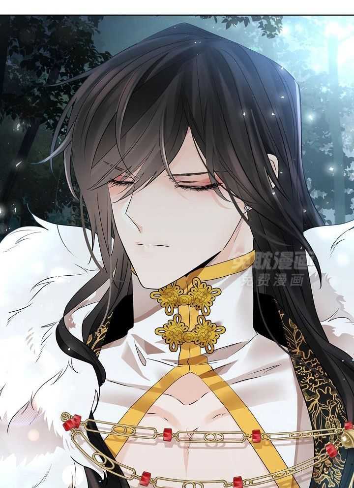 疯批殿下的虐爱 第66话 第9页