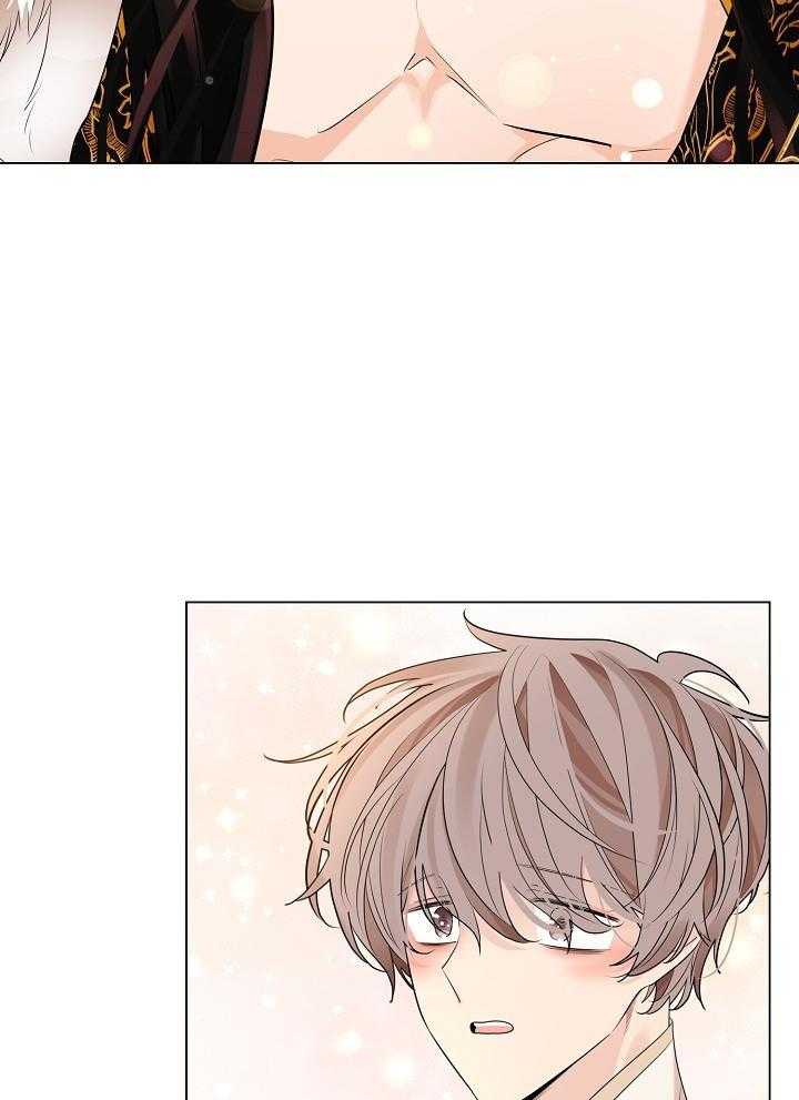 疯批殿下的虐爱 第66话 第12页