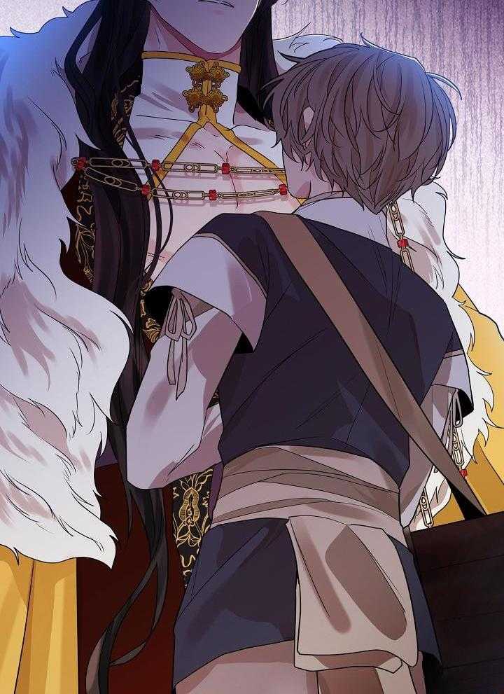 疯批殿下的虐爱 第66话 第18页