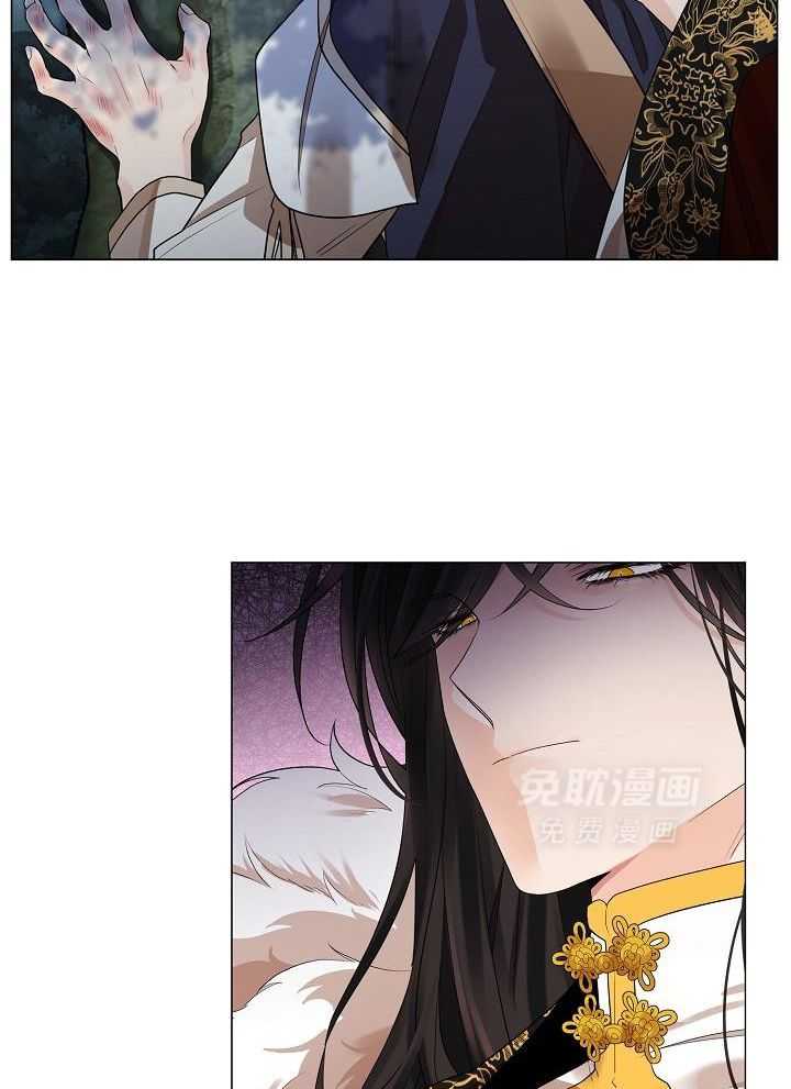 疯批殿下的虐爱 第66话 第26页