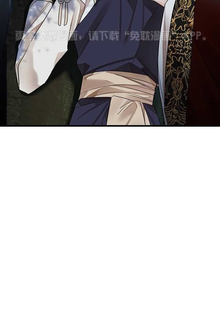 疯批殿下的虐爱第66话图